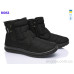 Ботинки Roks